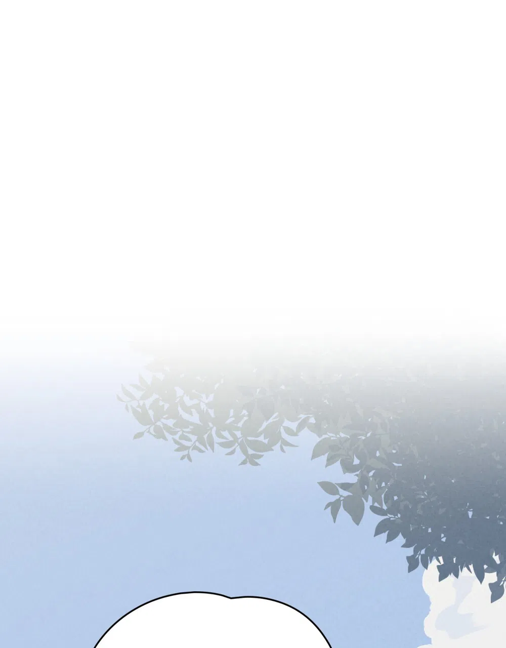 《告白倒计时》第14话 第8页