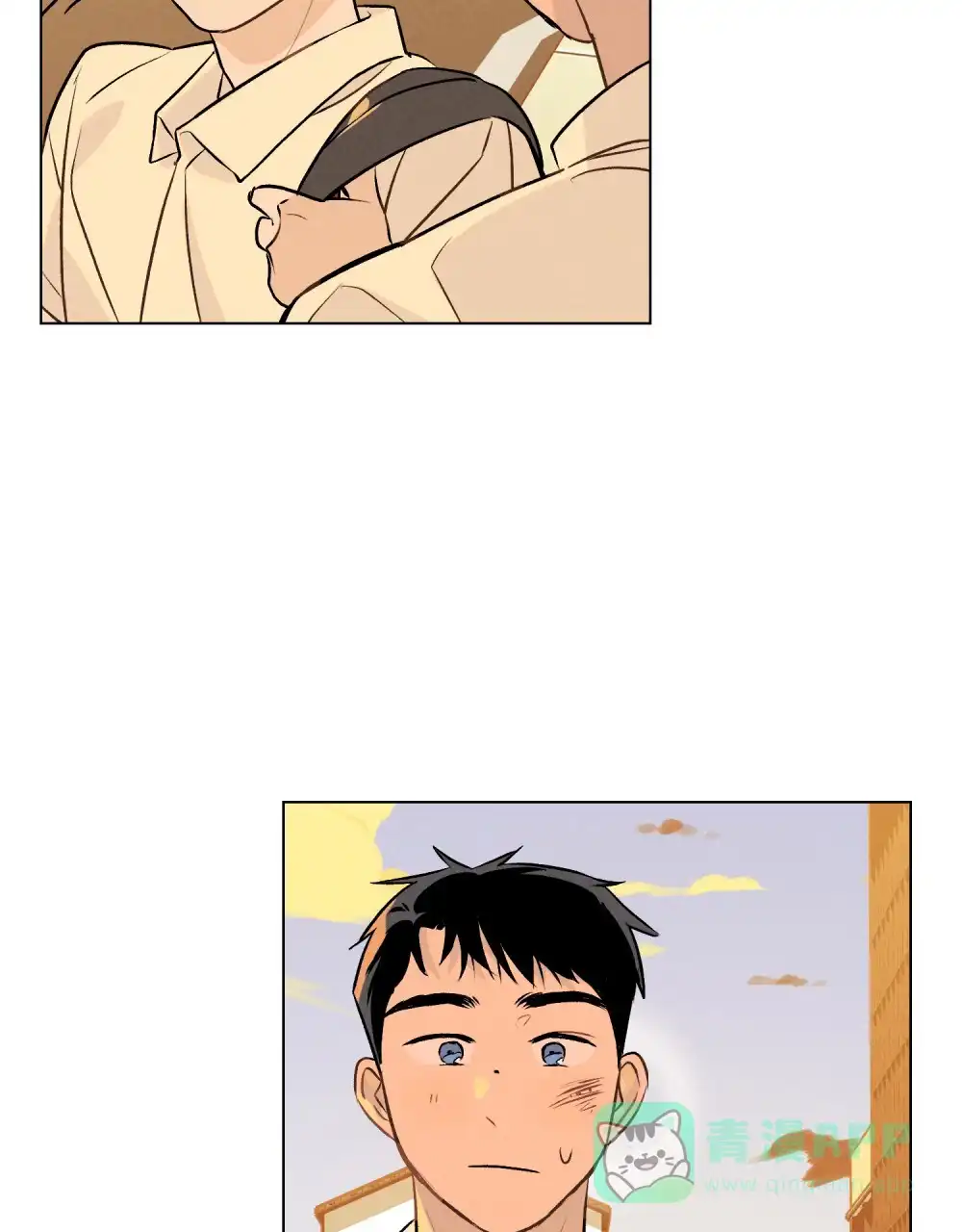 《告白倒计时》第3话 第41页