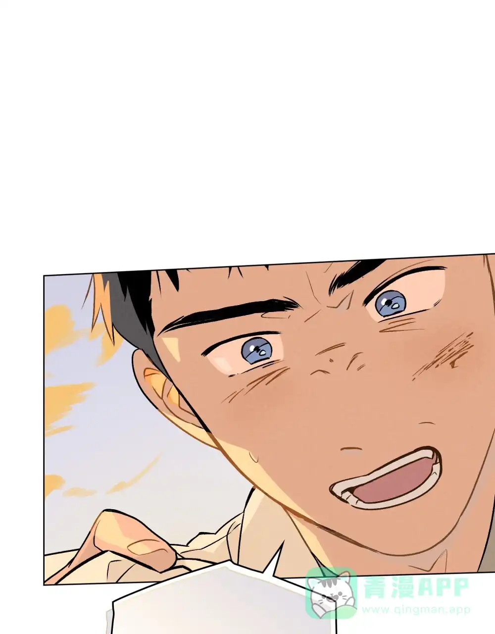 《告白倒计时》第3话 第21页
