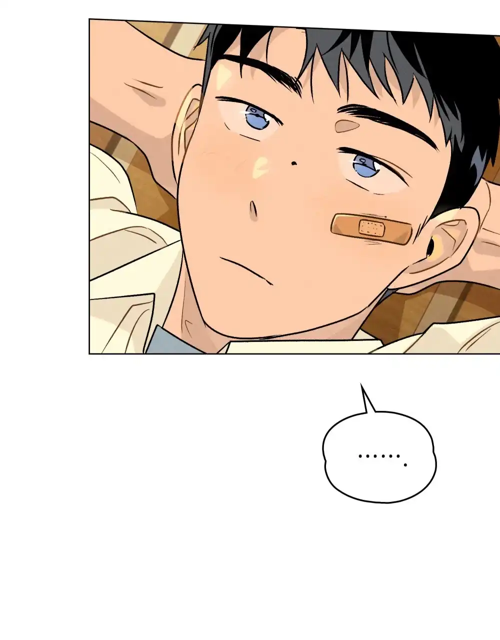《告白倒计时》第4话 第38页