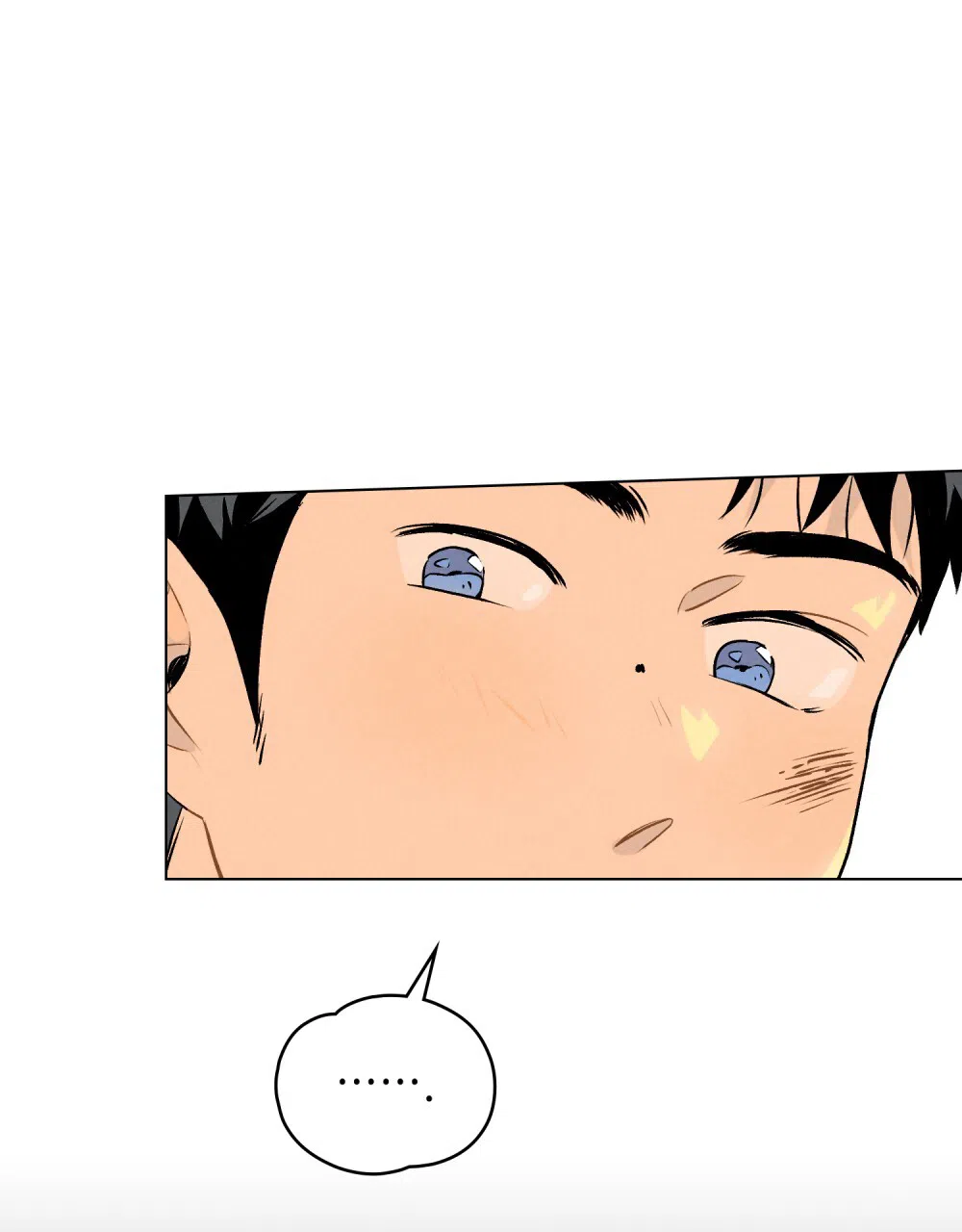 《告白倒计时》第4话 第17页