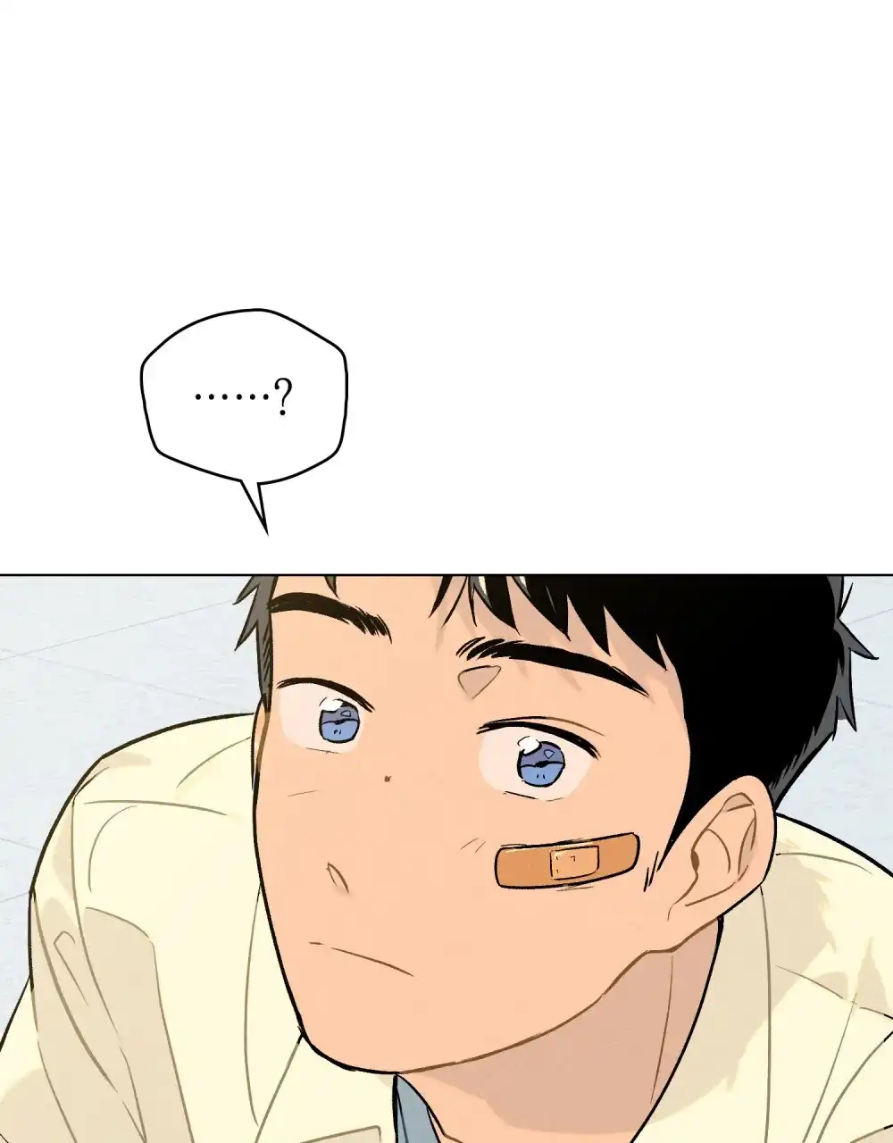 《告白倒计时》第5话 第22页