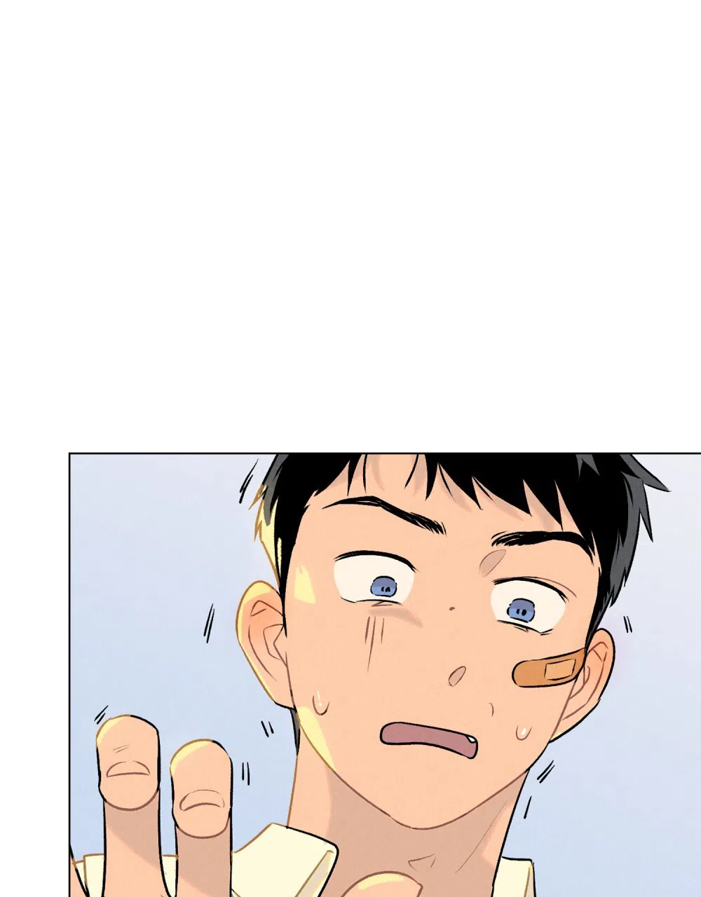 《告白倒计时》第7话 第15页