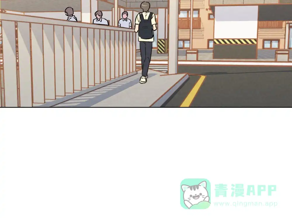 《告白倒计时》第7话 第21页