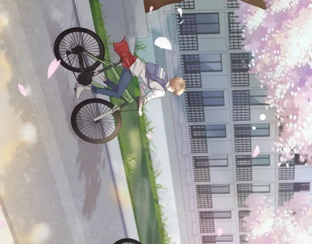 《高攀》第1话 心累了想放手 第49页
