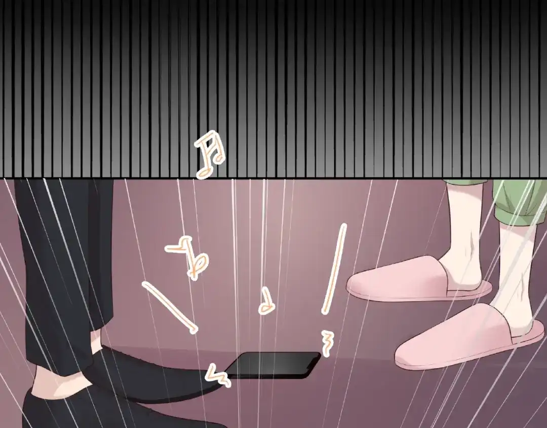 《高攀》第11话 不喜欢，滚！ 第59页