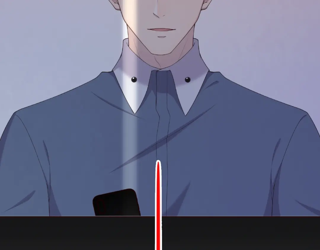 《高攀》第11话 不喜欢，滚！ 第82页