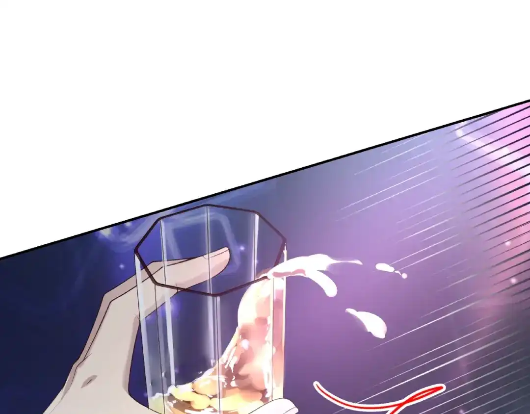 《高攀》第19话 修罗场？想的美！ 第58页