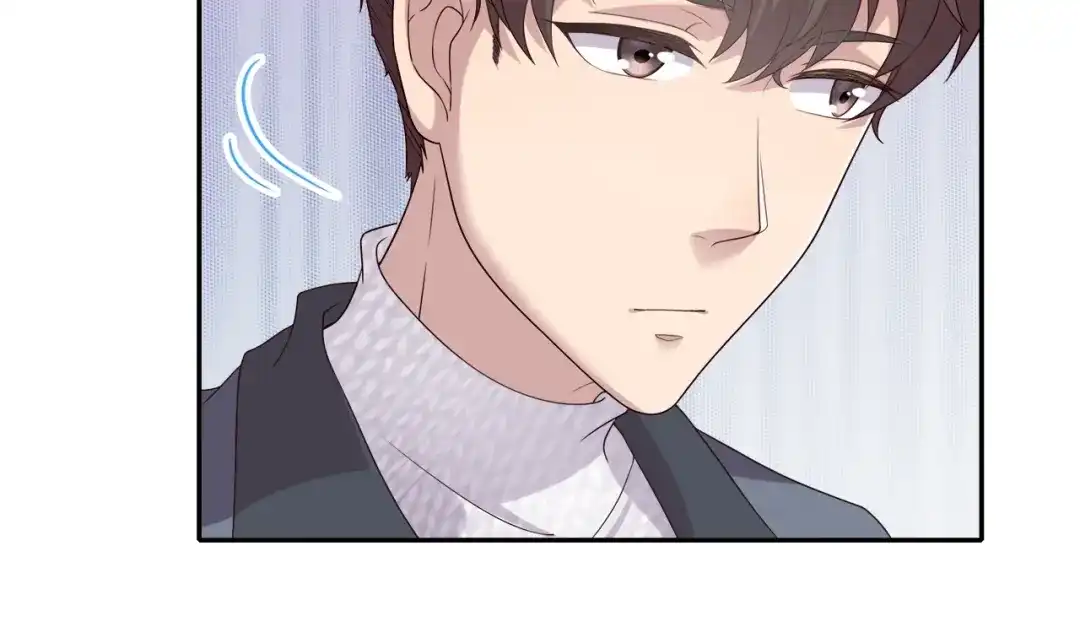 《高攀》第2话 离开你也没什么大不了 第102页