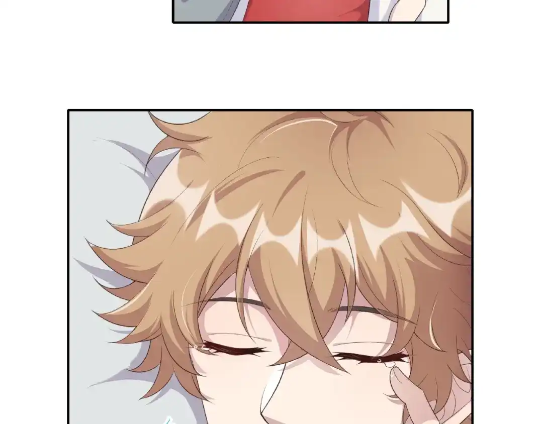 《高攀》第21话 嘘，他睡着了 第34页