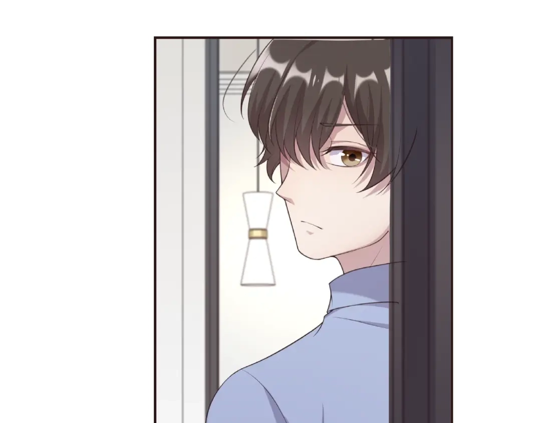 《高攀》第21话 嘘，他睡着了 第57页