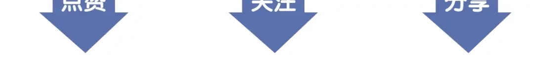 《高攀》第23话 别怪我不客气 第113页