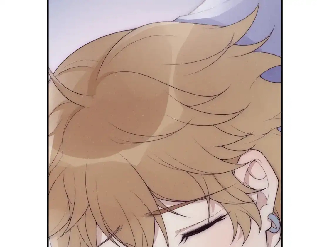 《高攀》第23话 别怪我不客气 第75页