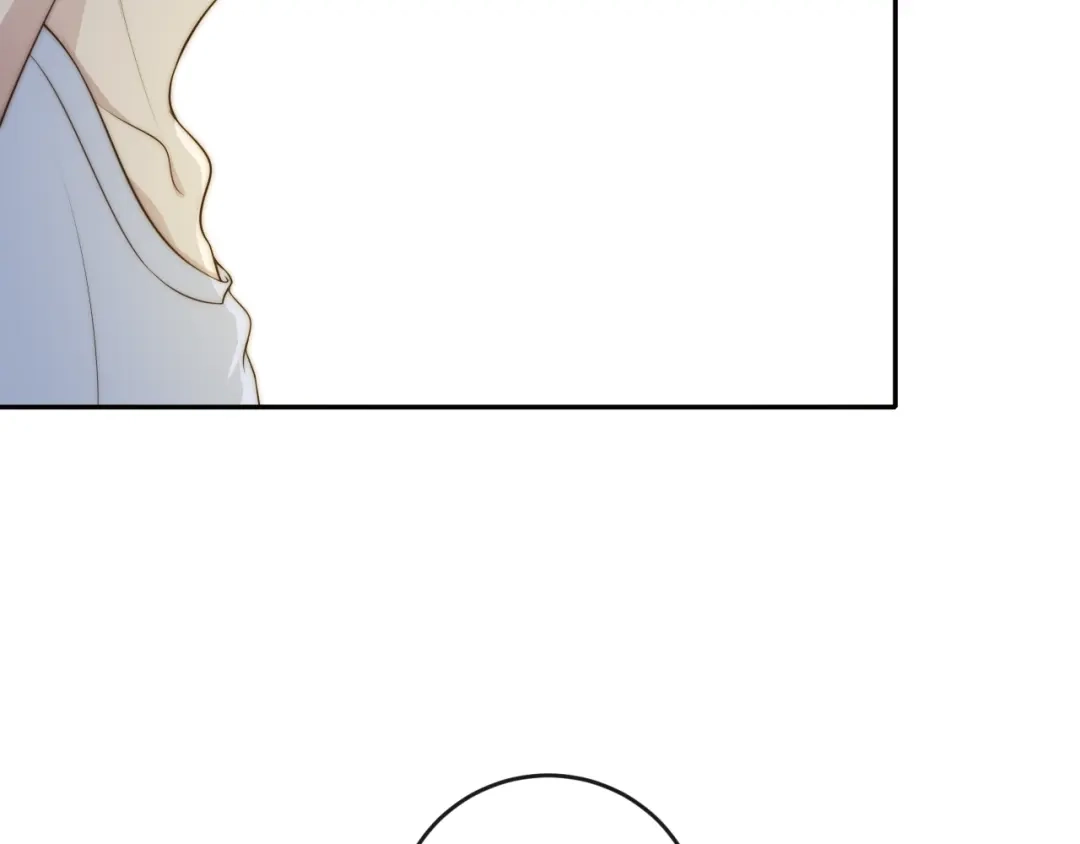 《高攀》第26话 谢谢你，对不起 第71页