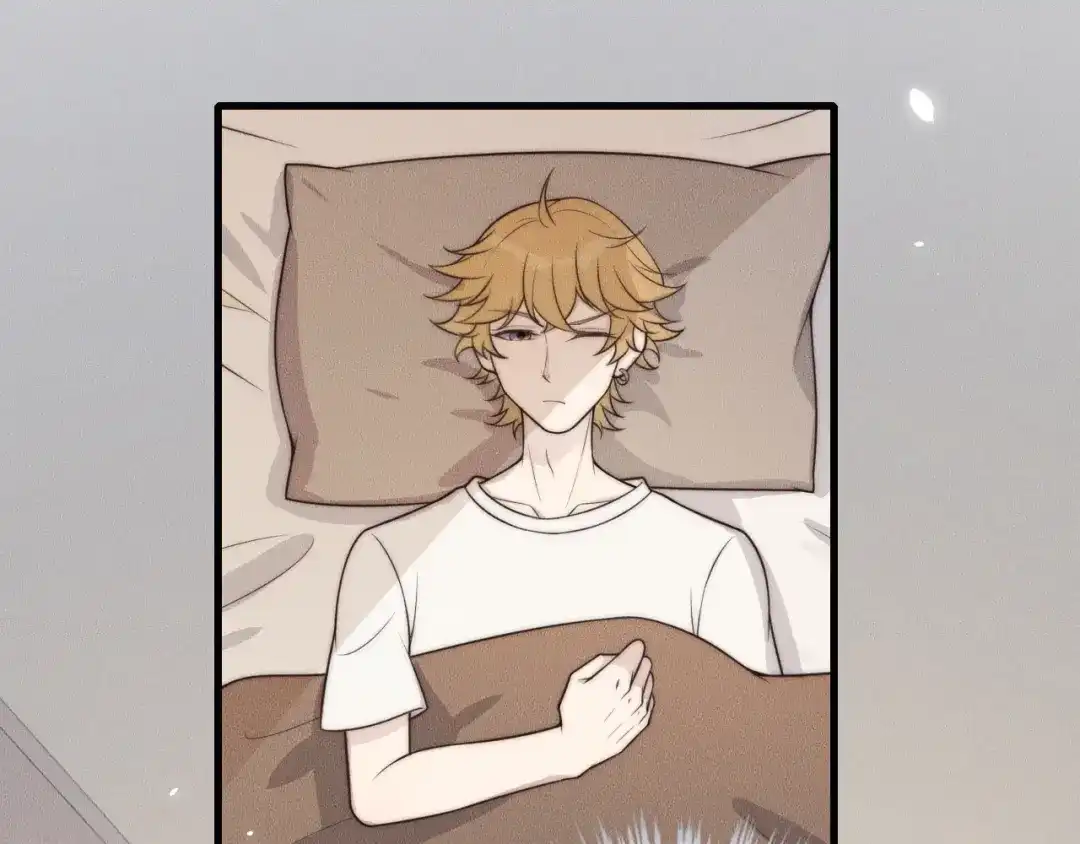 《高攀》第28话 别来管我！ 第84页