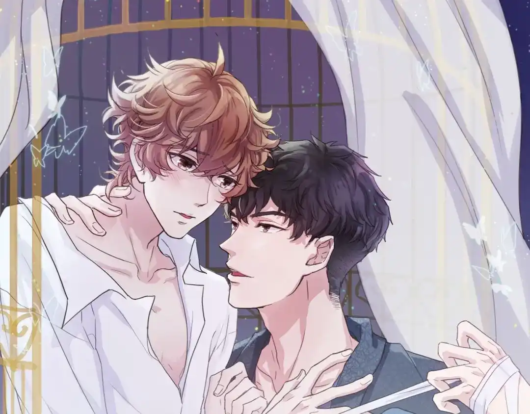 《高攀》第3话 我觉得他很可爱 第1页