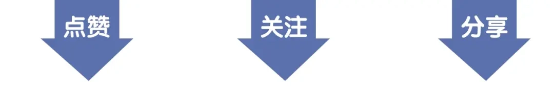 《高攀》第3话 我觉得他很可爱 第108页