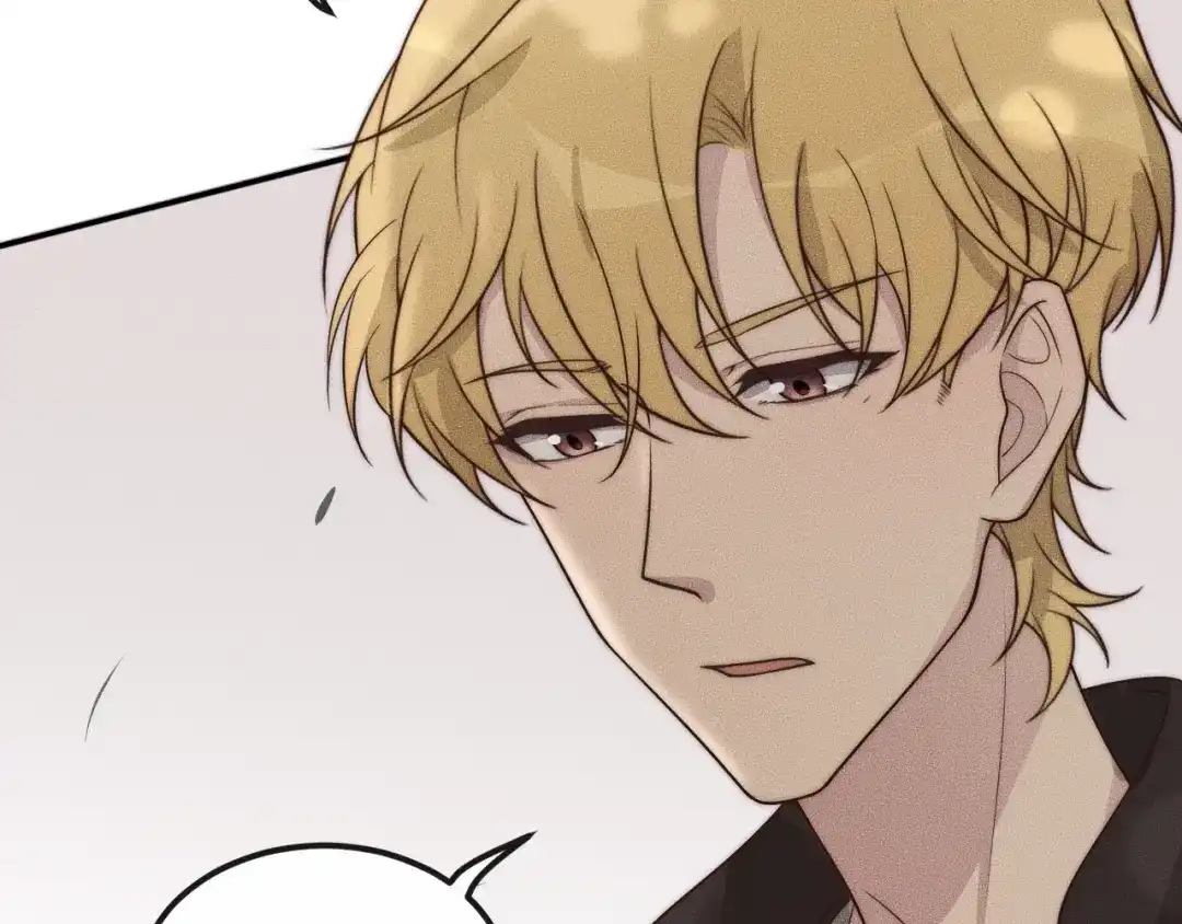 《高攀》第31话 话别 第57页