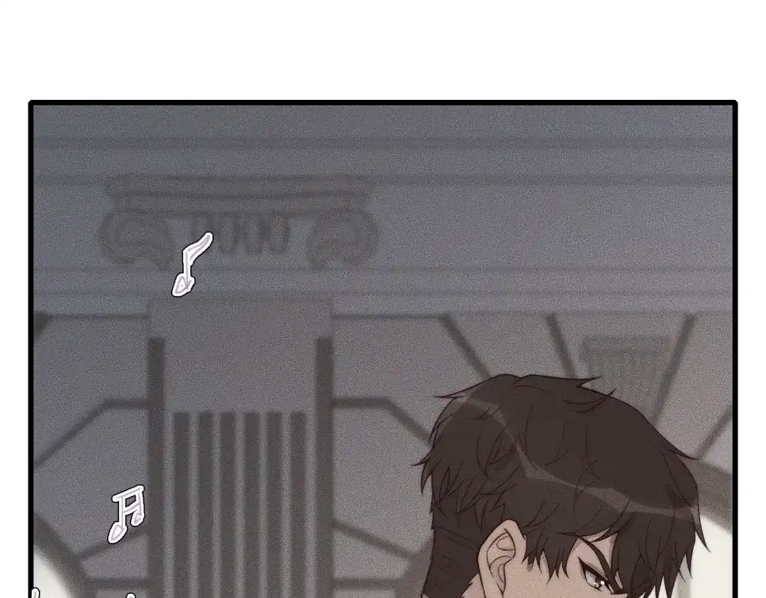 《高攀》第31话 话别 第5页
