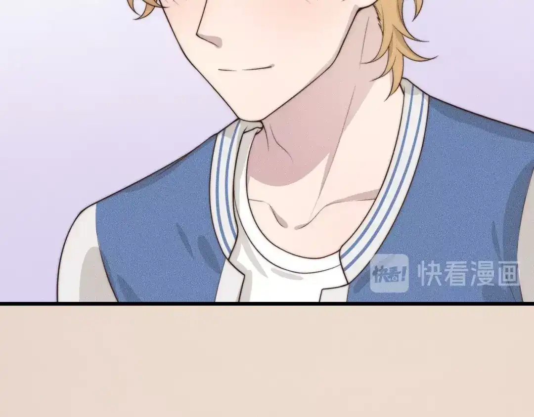 《高攀》第31话 话别 第33页