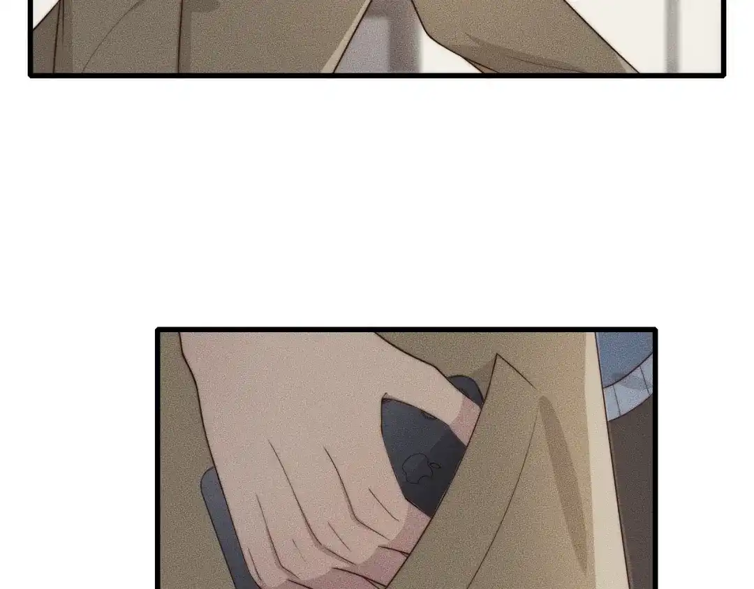 《高攀》第31话 话别 第7页