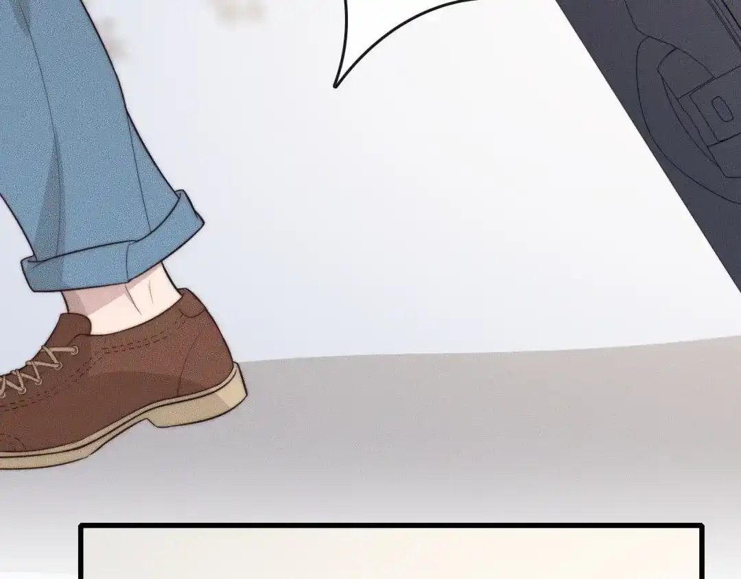 《高攀》第34话 你觉得我会让你干什么 第48页