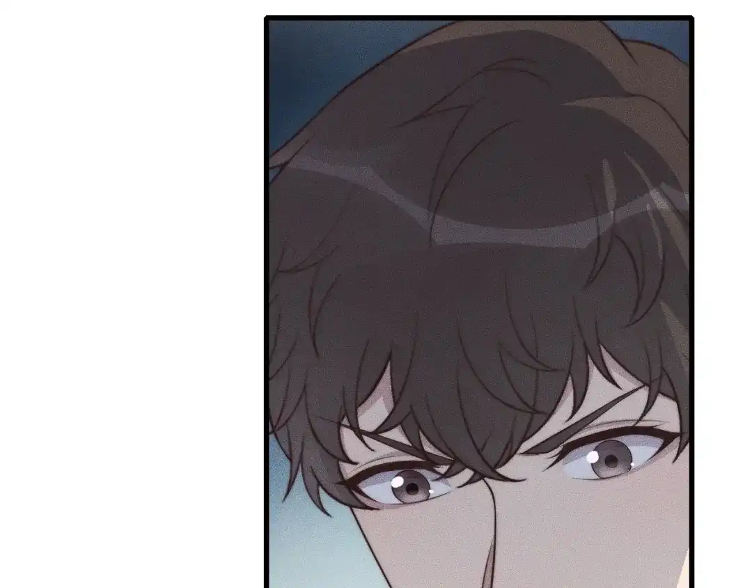 《高攀》第34话 你觉得我会让你干什么 第8页