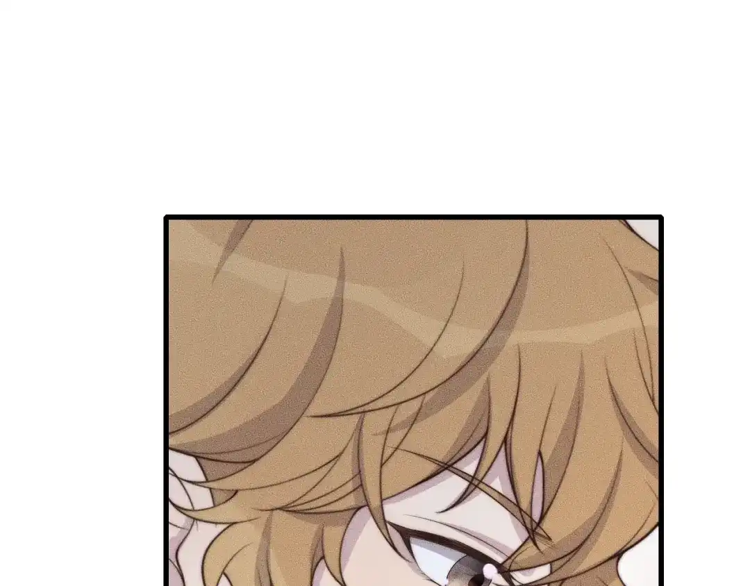 《高攀》第35话 你在可怜我吗？ 第89页
