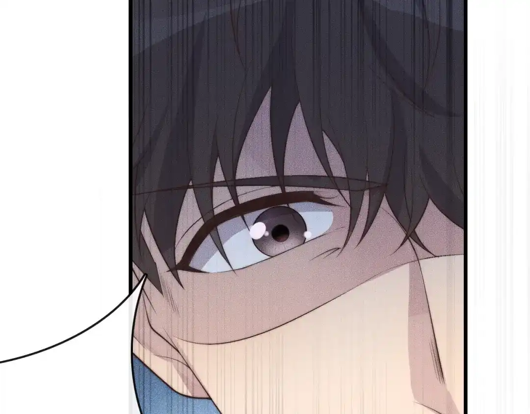 《高攀》第35话 你在可怜我吗？ 第98页