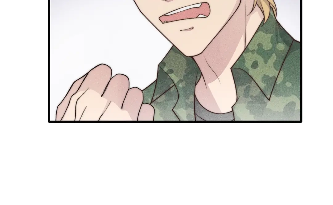 《高攀》第37话 我不配？ 第75页