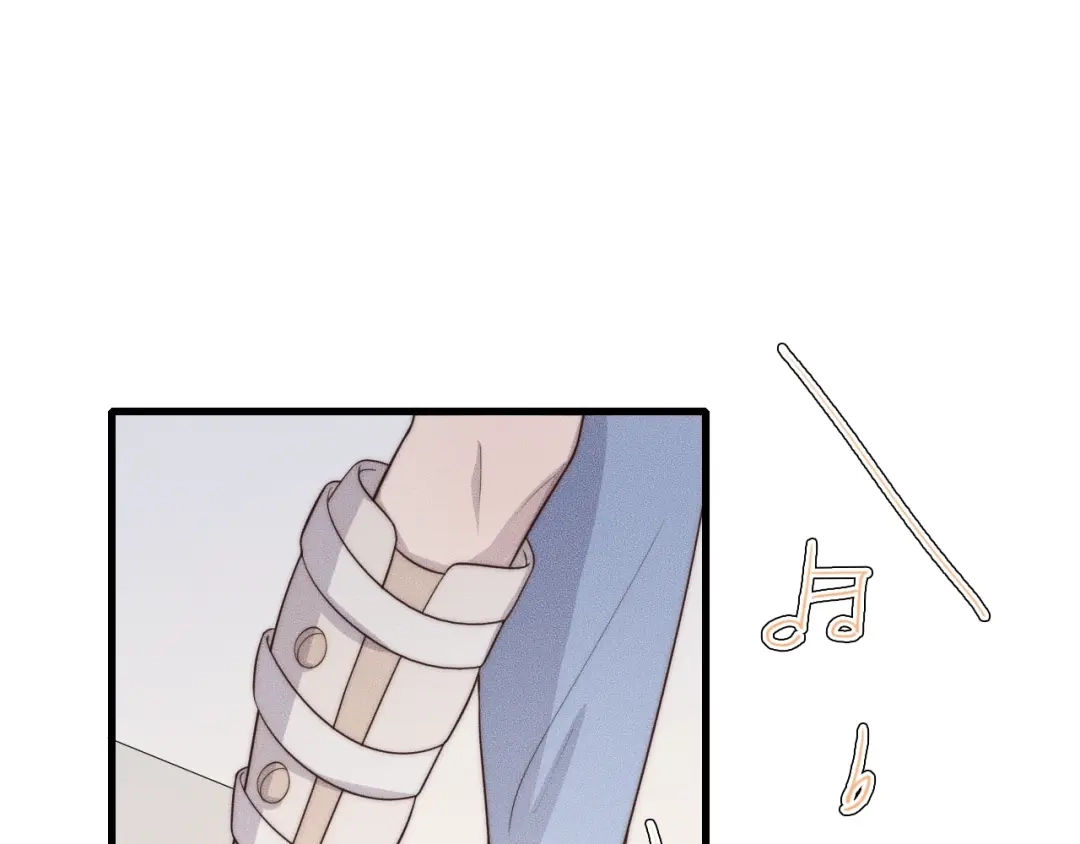 《高攀》第37话 我不配？ 第53页