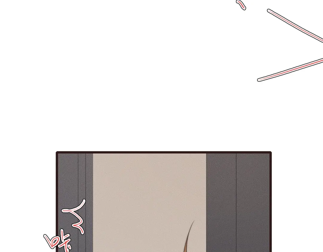 《高攀》第38话 挣扎 第68页
