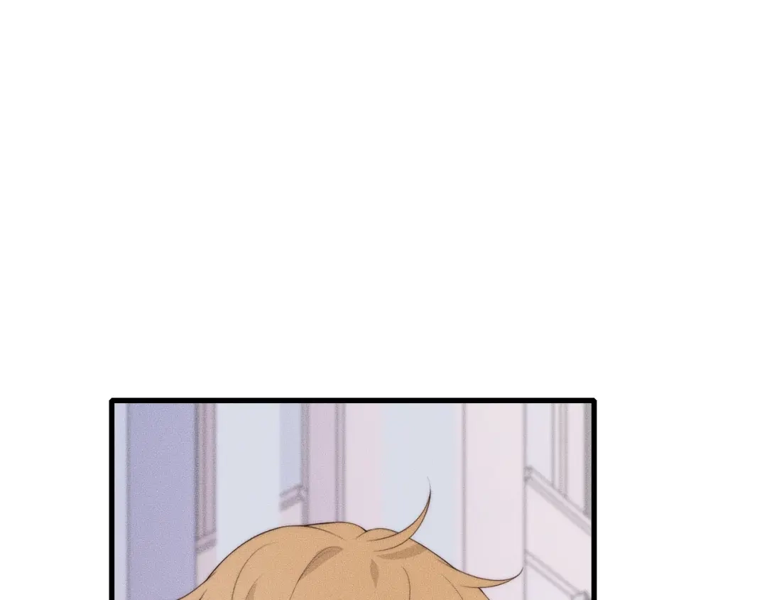 《高攀》第39话 我心里有谁你不清楚？ 第88页