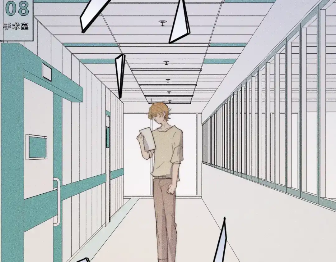 《高攀》第39话 我心里有谁你不清楚？ 第39页