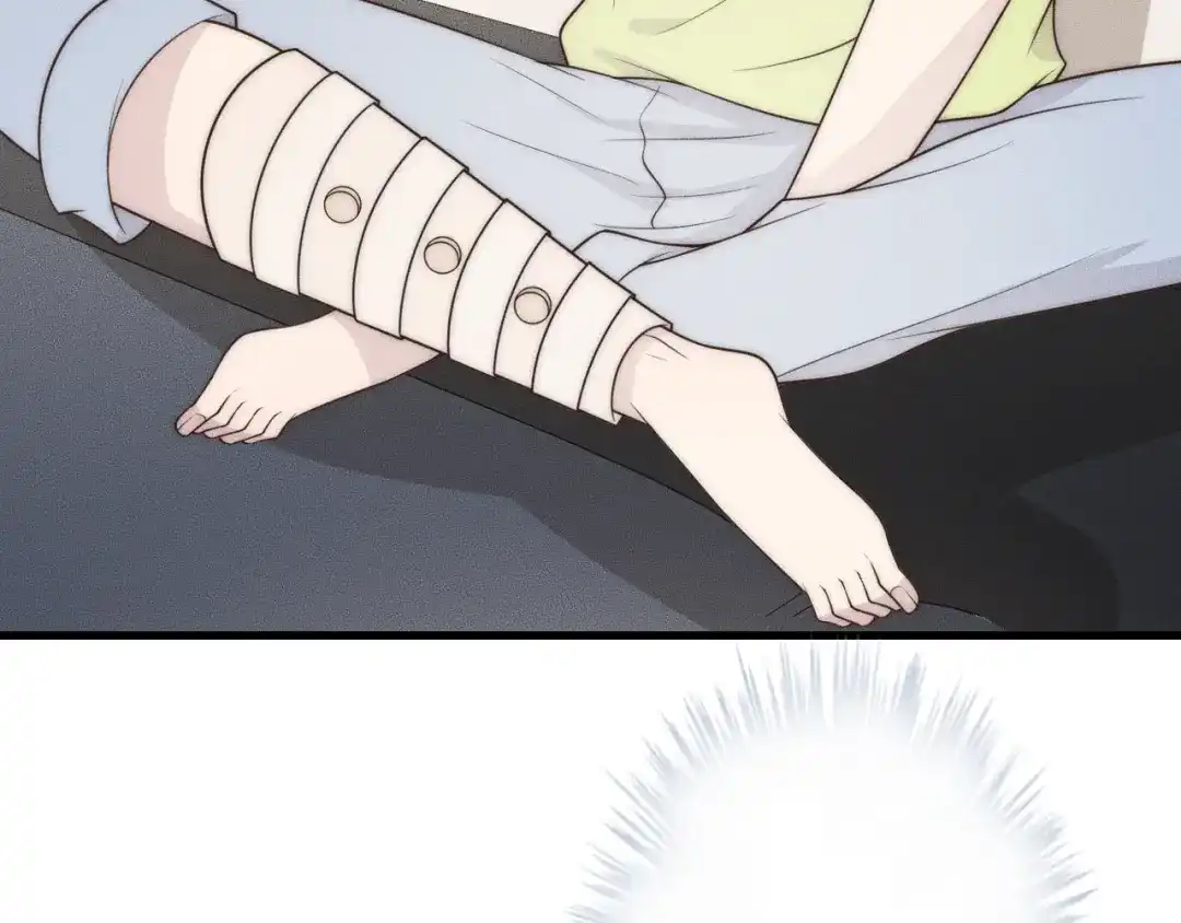 《高攀》第39话 我心里有谁你不清楚？ 第8页