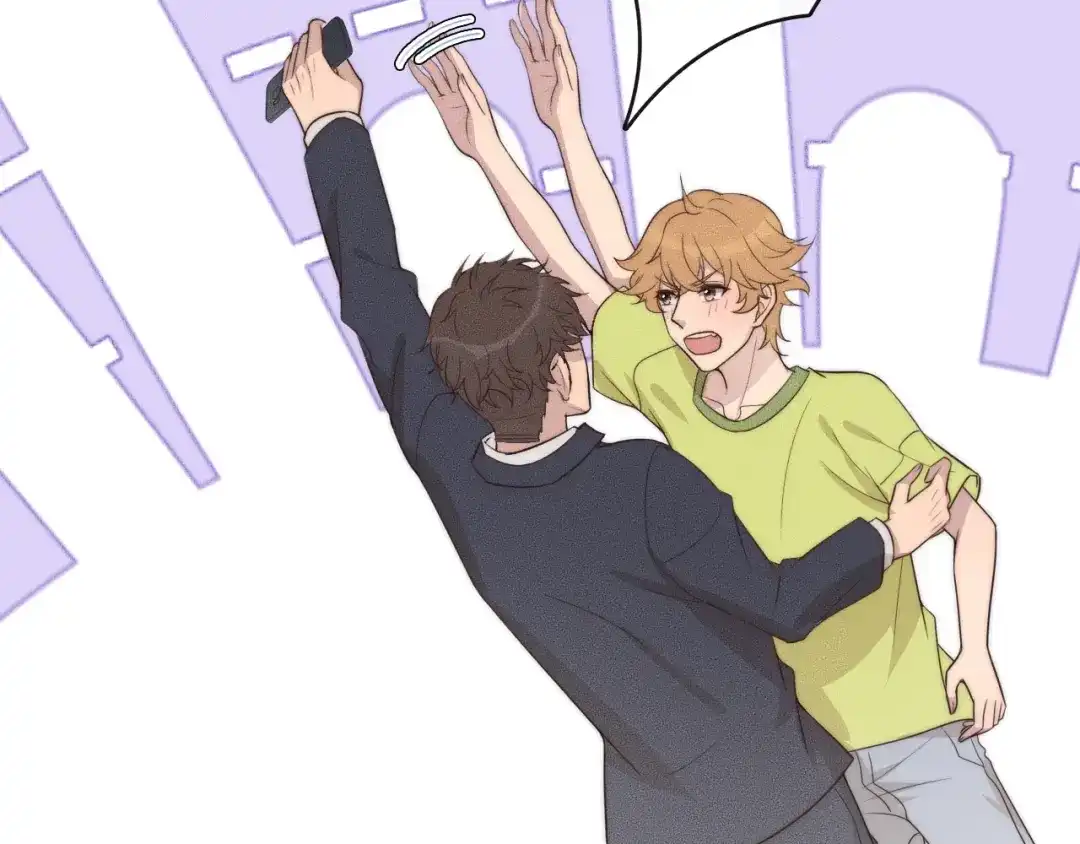 《高攀》第39话 我心里有谁你不清楚？ 第55页