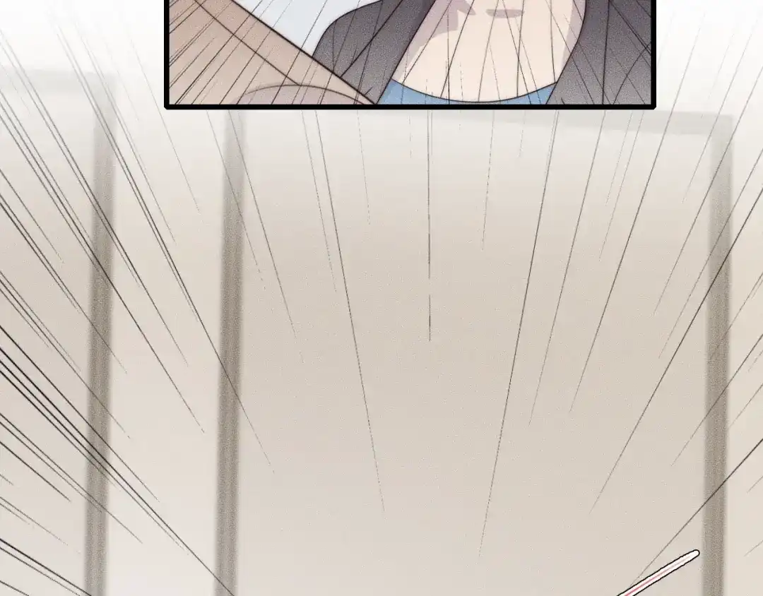 《高攀》第40话 未婚妻？ 第44页