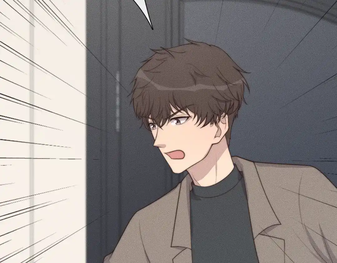 《高攀》第41话 我们把话说清楚好吗？ 第6页