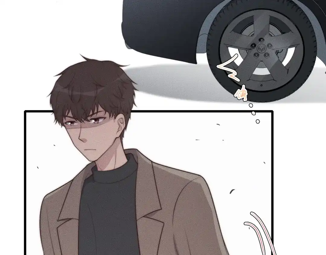 《高攀》第41话 我们把话说清楚好吗？ 第63页
