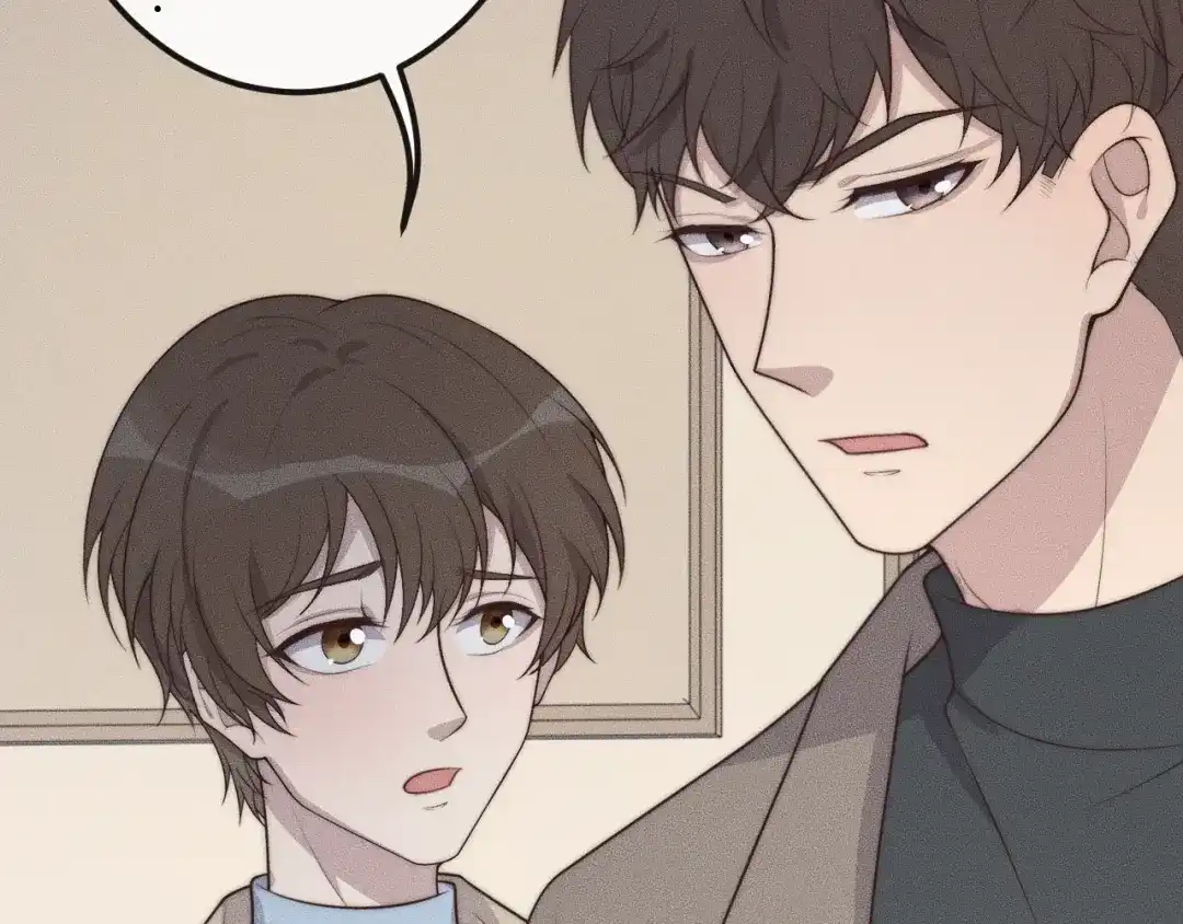 《高攀》第41话 我们把话说清楚好吗？ 第16页