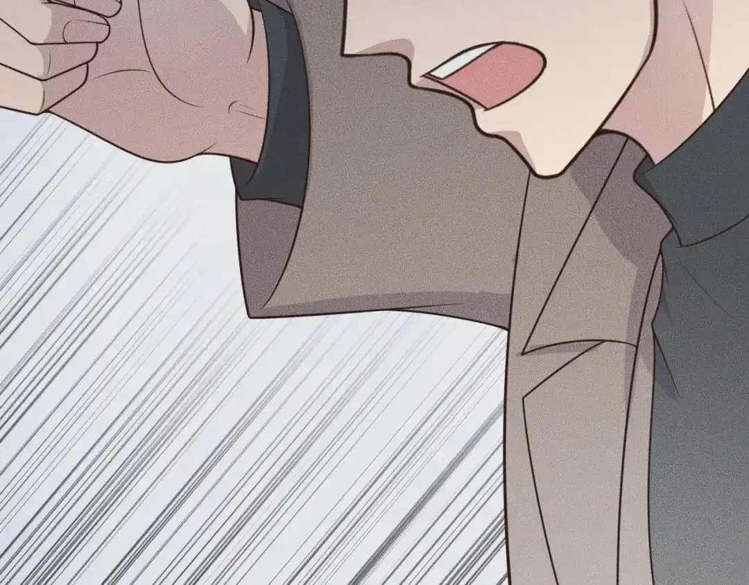 《高攀》第41话 我们把话说清楚好吗？ 第98页