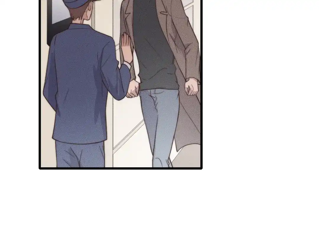 《高攀》第41话 我们把话说清楚好吗？ 第66页