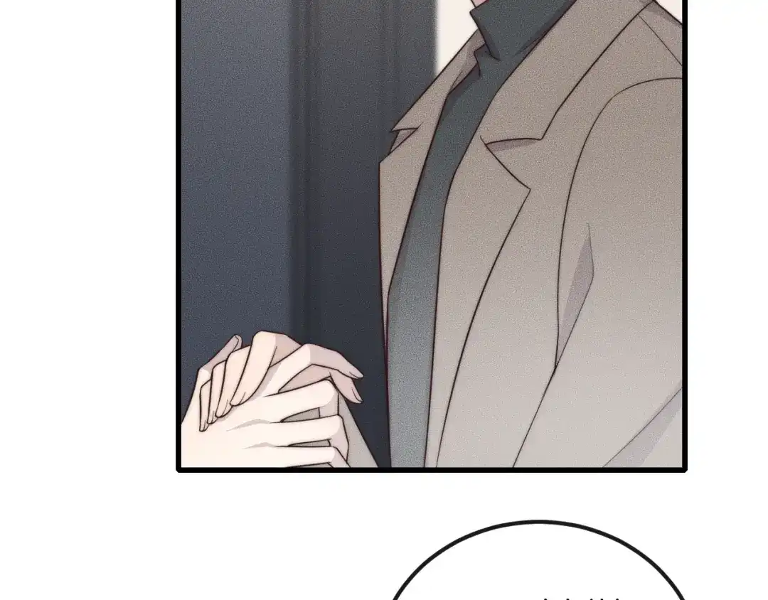 《高攀》第41话 我们把话说清楚好吗？ 第26页