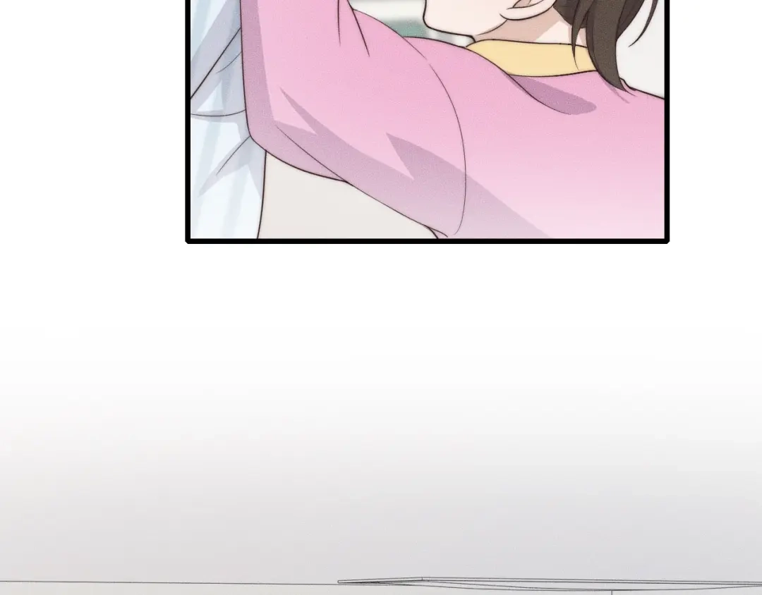 《高攀》第43话 别走 第48页