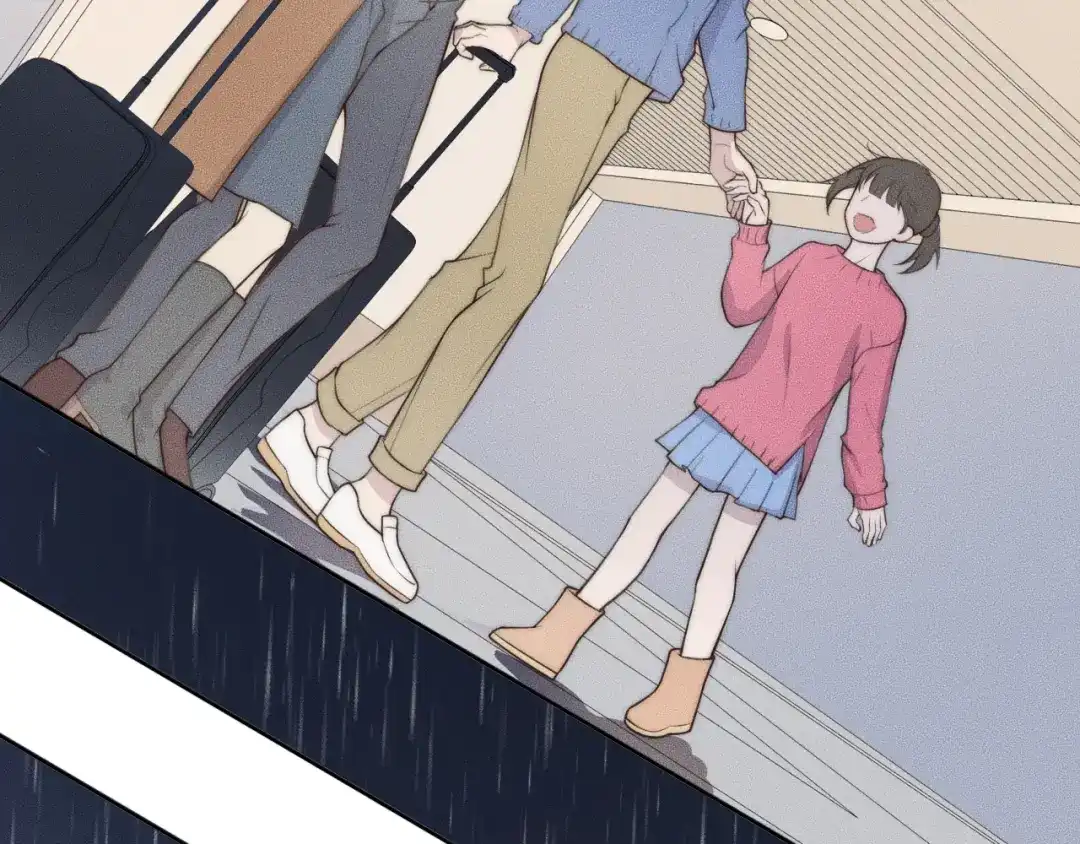 《高攀》第44话 一定要等我！ 第28页