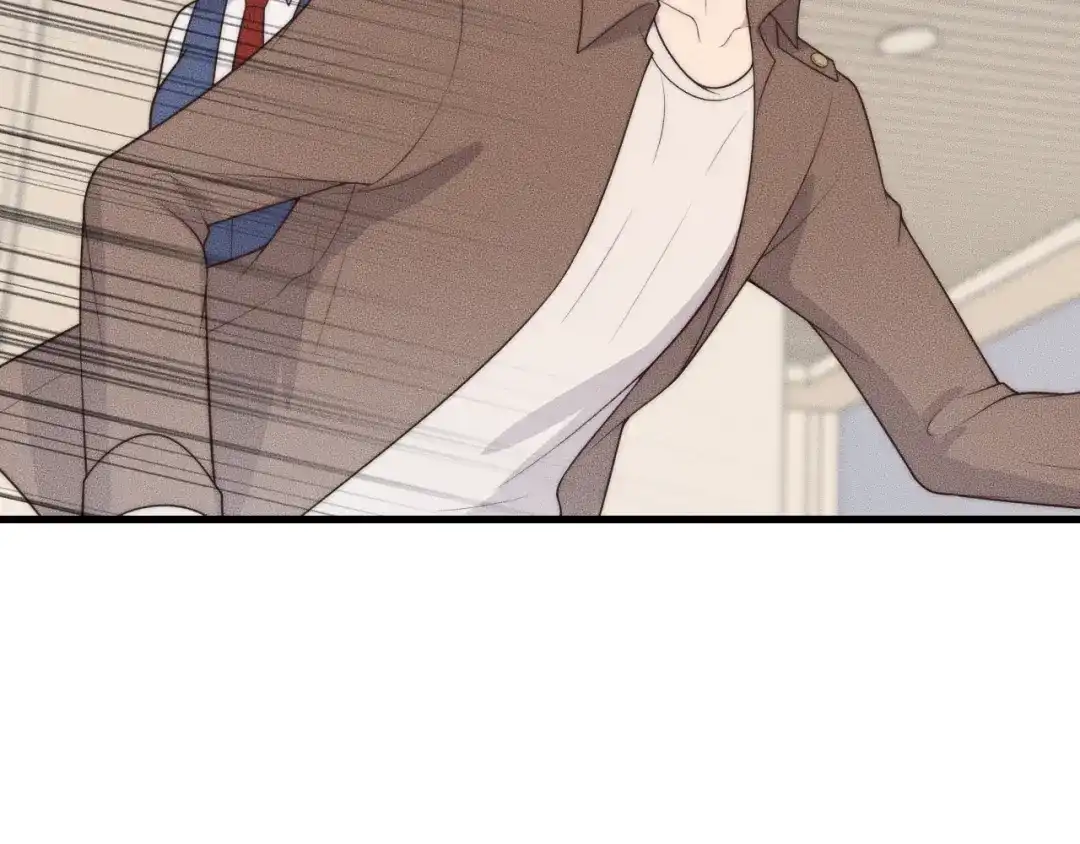 《高攀》第44话 一定要等我！ 第49页