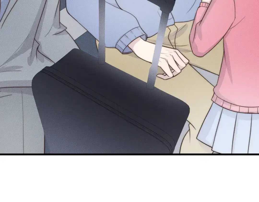 《高攀》第44话 一定要等我！ 第8页