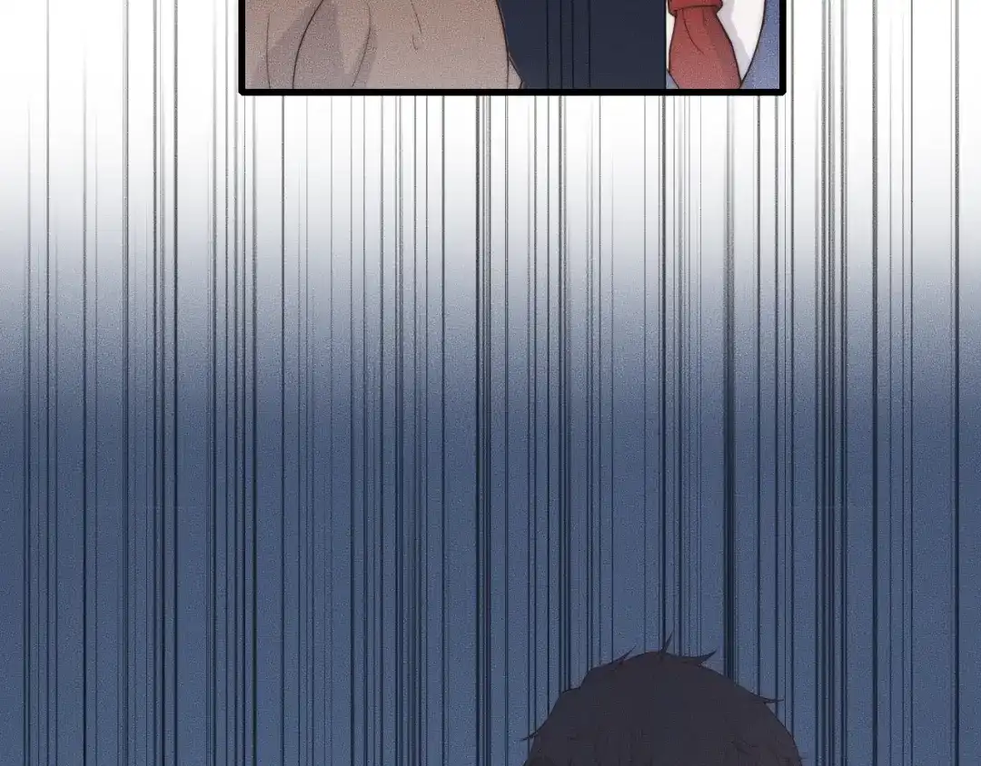 《高攀》第44话 一定要等我！ 第44页