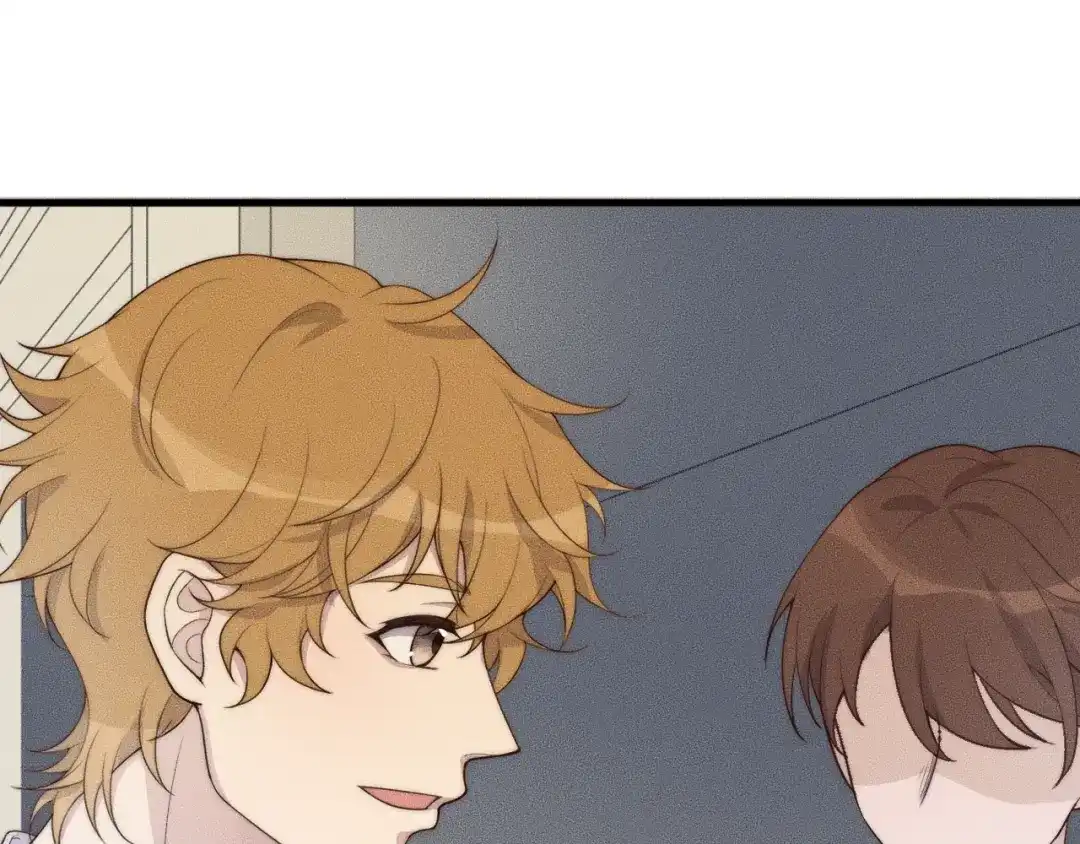 《高攀》第44话 一定要等我！ 第34页