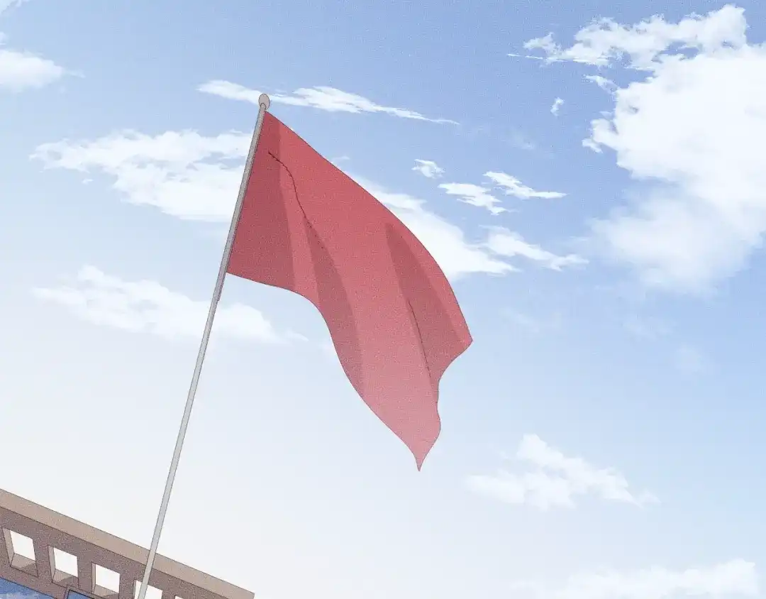 《高攀》第45话 嘘！别出声 第5页